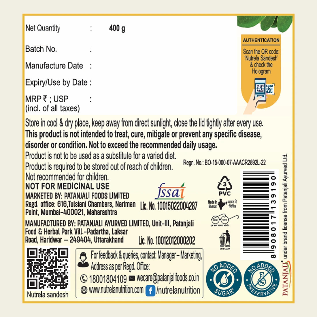 Patanjali Nutrela Men’s Superfood 400g X (Pack of 2) | Protein, Vitamins & Minerals Daily Nutrition Supplement for Men