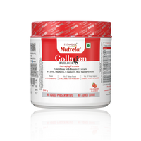 Patanjali Nutrela Collagen Builder Powder | Skin Strength and Elasticity Nutrition | Plant Based & 100% Veg | Swadeshi Skin Repair Formula | 200g