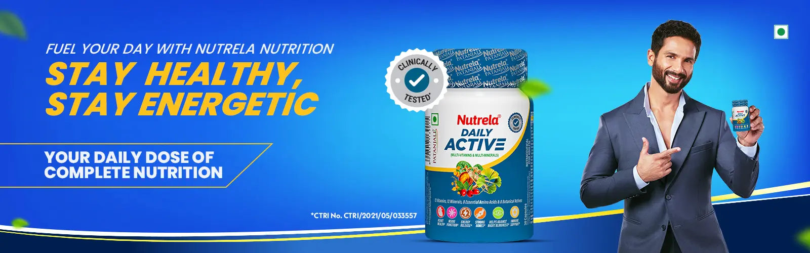 Nutrela Nutrition logo