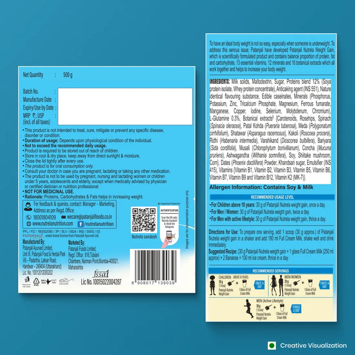 Patanjali Nutrela Weight Gain - Banana Flavor - 2Kg