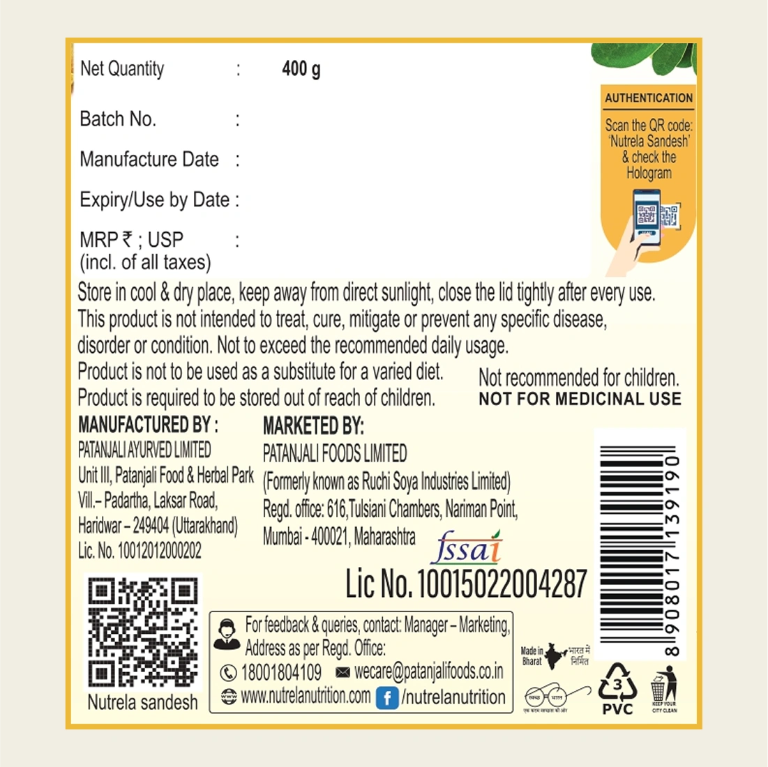 Patanjali Nutrela Men’s Superfood 400g X (Pack of 2) | Protein, Vitamins & Minerals Daily Nutrition Supplement for Men
