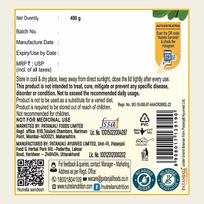 Patanjali Nutrela Men’s Superfood 400g X (Pack of 2) | Protein, Vitamins & Minerals Daily Nutrition Supplement for Men