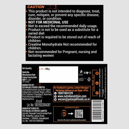 Patanjali Nutrela Sports Creatine Monohydrate – 100g | Swadeshi Pure Micronized Creatine for Strength & Muscle Power