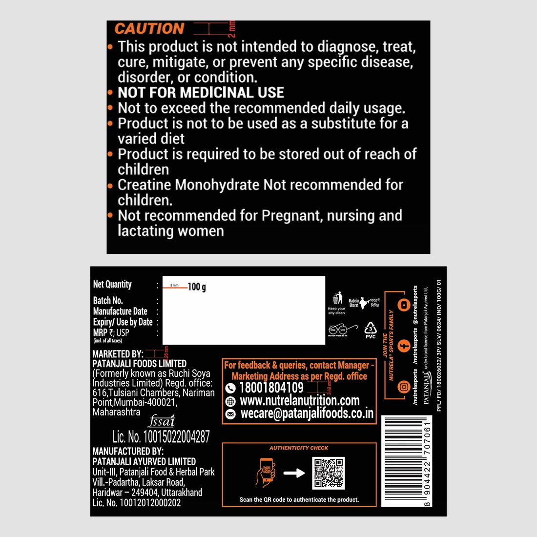 Patanjali Nutrela Sports Creatine Monohydrate – 100g | Swadeshi Pure Micronized Creatine for Strength & Muscle Power