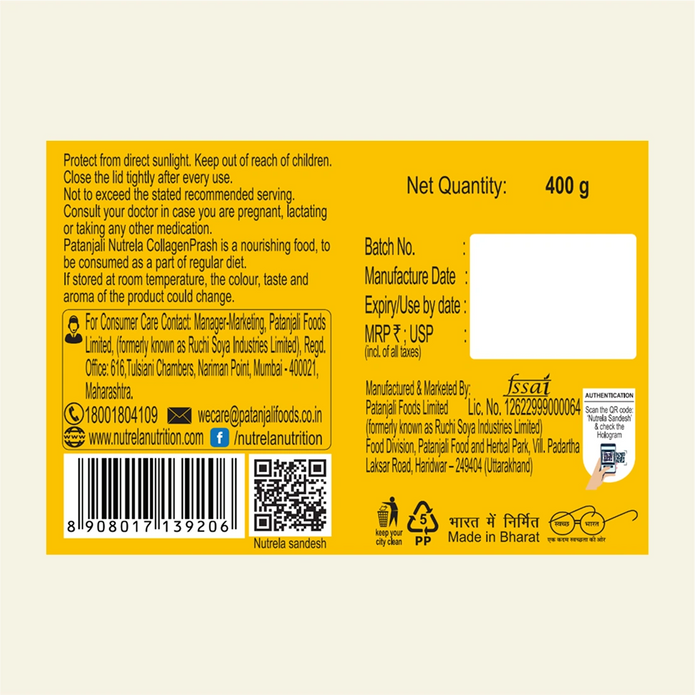 Patanjali New Thick Collagen Prash - Advanced Anti Ageing Formula - 400g X 2 (Pack of 2)