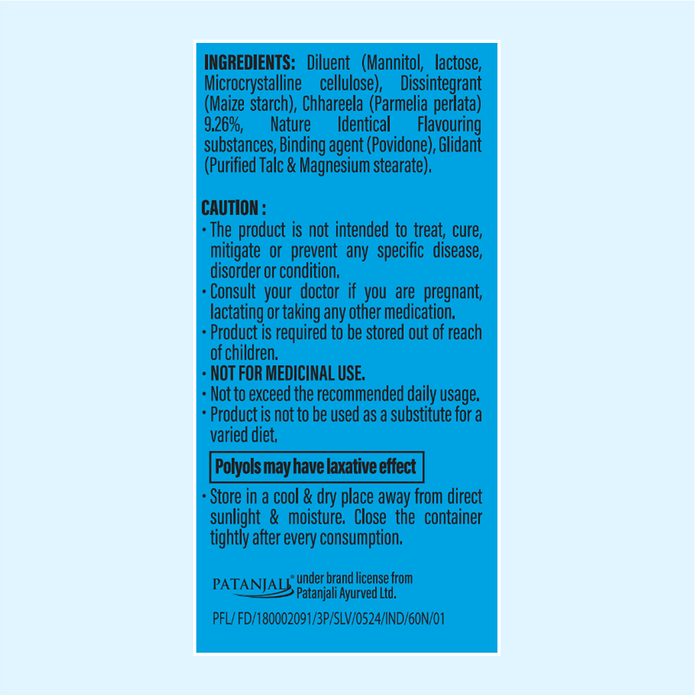 Patanjali Nutrela Vitamin D2K- 60 Chewable Tablets for Men & Women - Vanilla Flavor (Pack of 1)