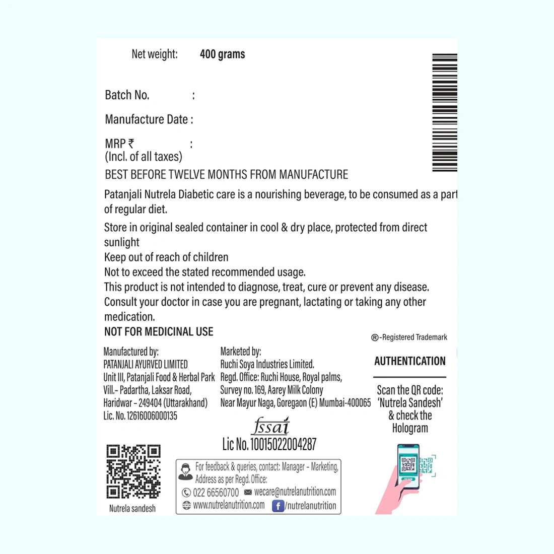 Patanjali Nutrela Diabetic Care - 400g (Pack of 1)