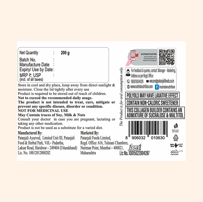 Patanjali Nutrela Collagen Builder Powder - 200g