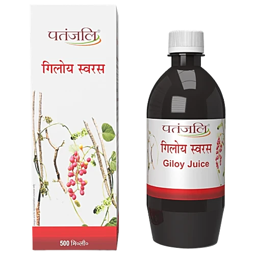 Patanjali Giloy Juice for Immunity Booster & Fever Support | Ayurvedic Kadha Alternative | 500 ml