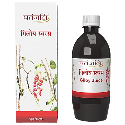 Patanjali Giloy Juice for Immunity Booster & Fever Support | Ayurvedic Kadha Alternative | 500 ml