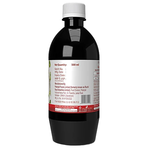 Patanjali Giloy Juice for Immunity Booster & Fever Support | Ayurvedic Kadha Alternative | 500 ml