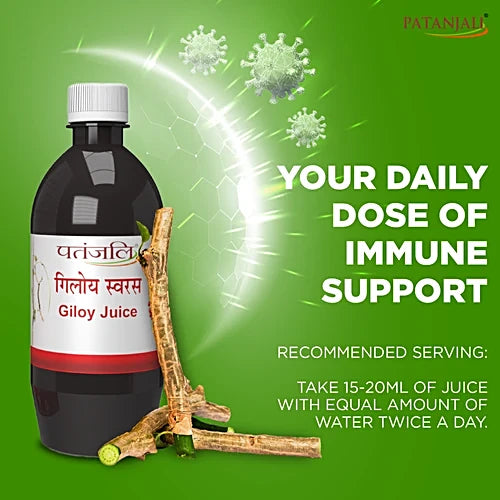 Patanjali Giloy Juice for Immunity Booster & Fever Support | Ayurvedic Kadha Alternative | 500 ml