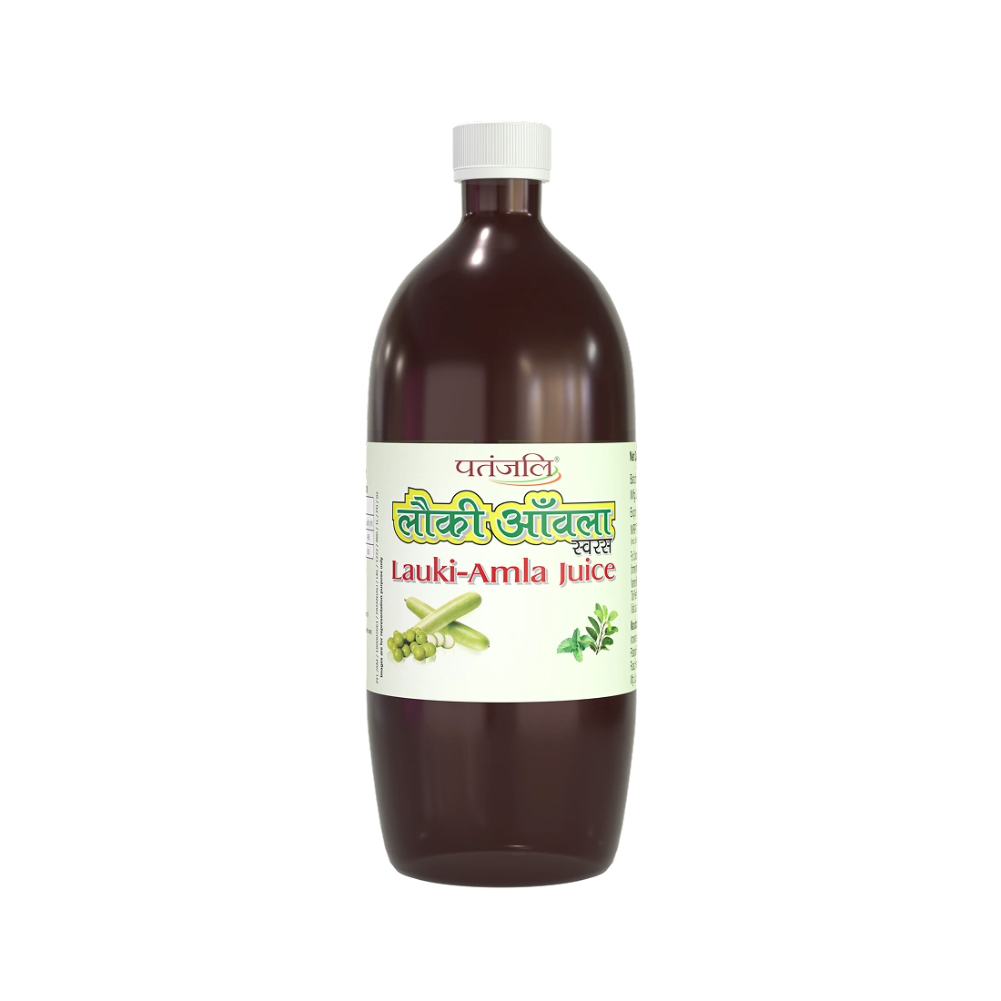 Patanjali Lauki Amla Juice for Weight Management & Digestion | Natural Detox Juice | 1L