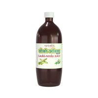 Patanjali Lauki Amla Juice for Weight Management & Digestion | Natural Detox Juice | 1L