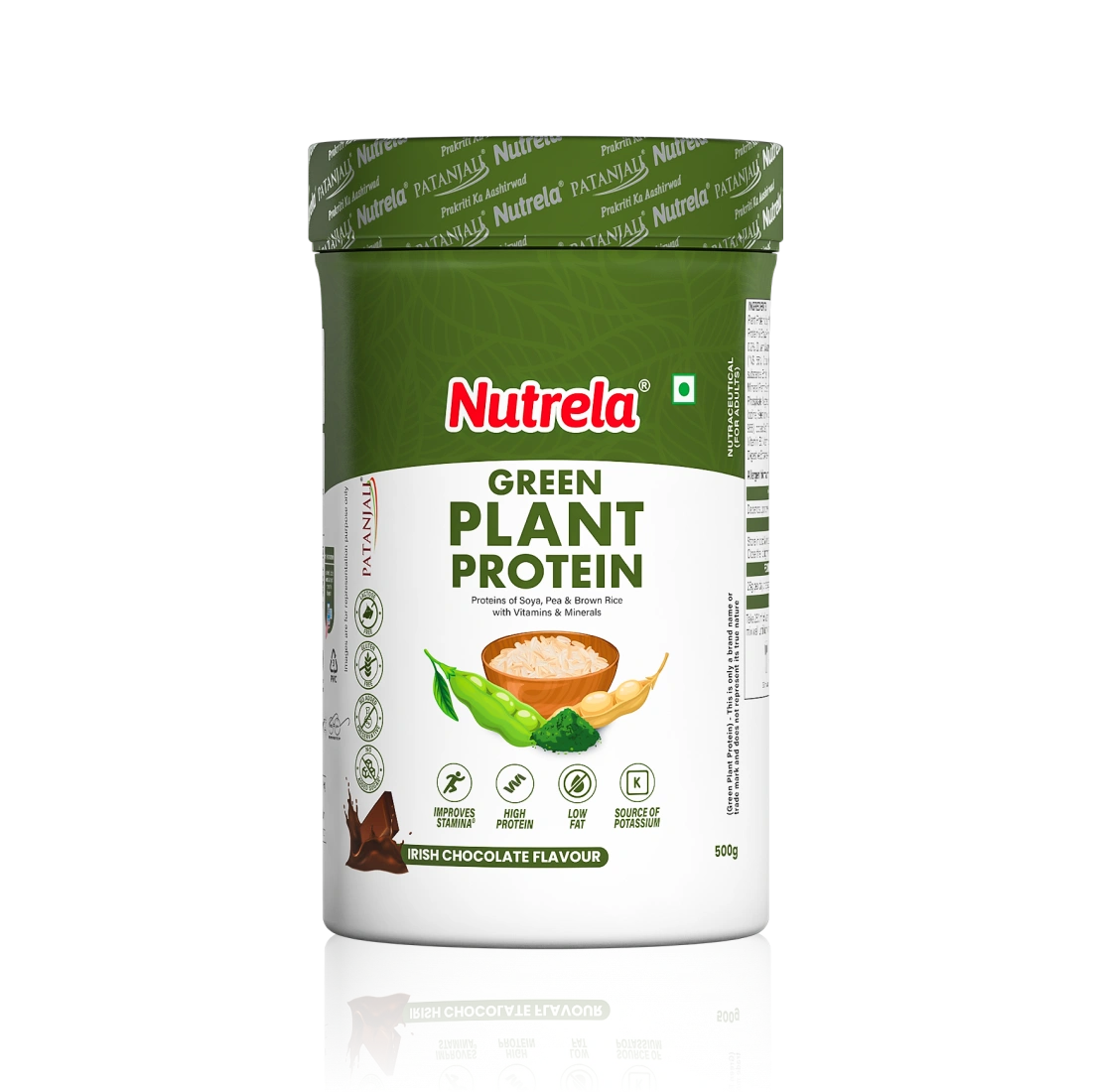 Patanjali Nutrela Green Plant Protein | Swadeshi Plant Based Protein for Daily Strength & Stamina | Chocolate 500g