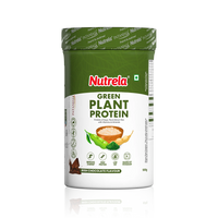 Patanjali Nutrela Green Plant Protein | Swadeshi Plant Based Protein for Daily Strength & Stamina | Chocolate 500g