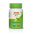 Patanjali Nutrela Vitamin B12 - 30 Veg Capsules (Pack of 1)
