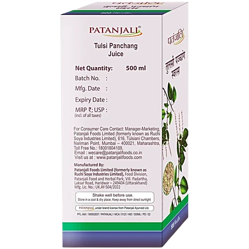 Patanjali Tulsi Panchang Juice for Immunity & Respiratory Health | Herbal Ayurvedic Juice | 500 ml