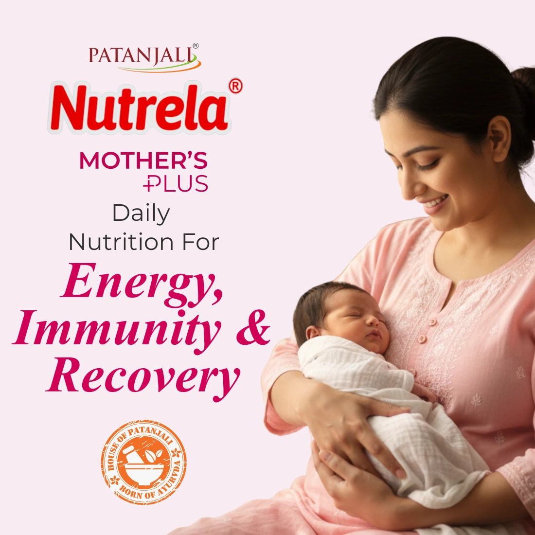 Patanjali Nutrela Mother's Plus Powder - 400g
