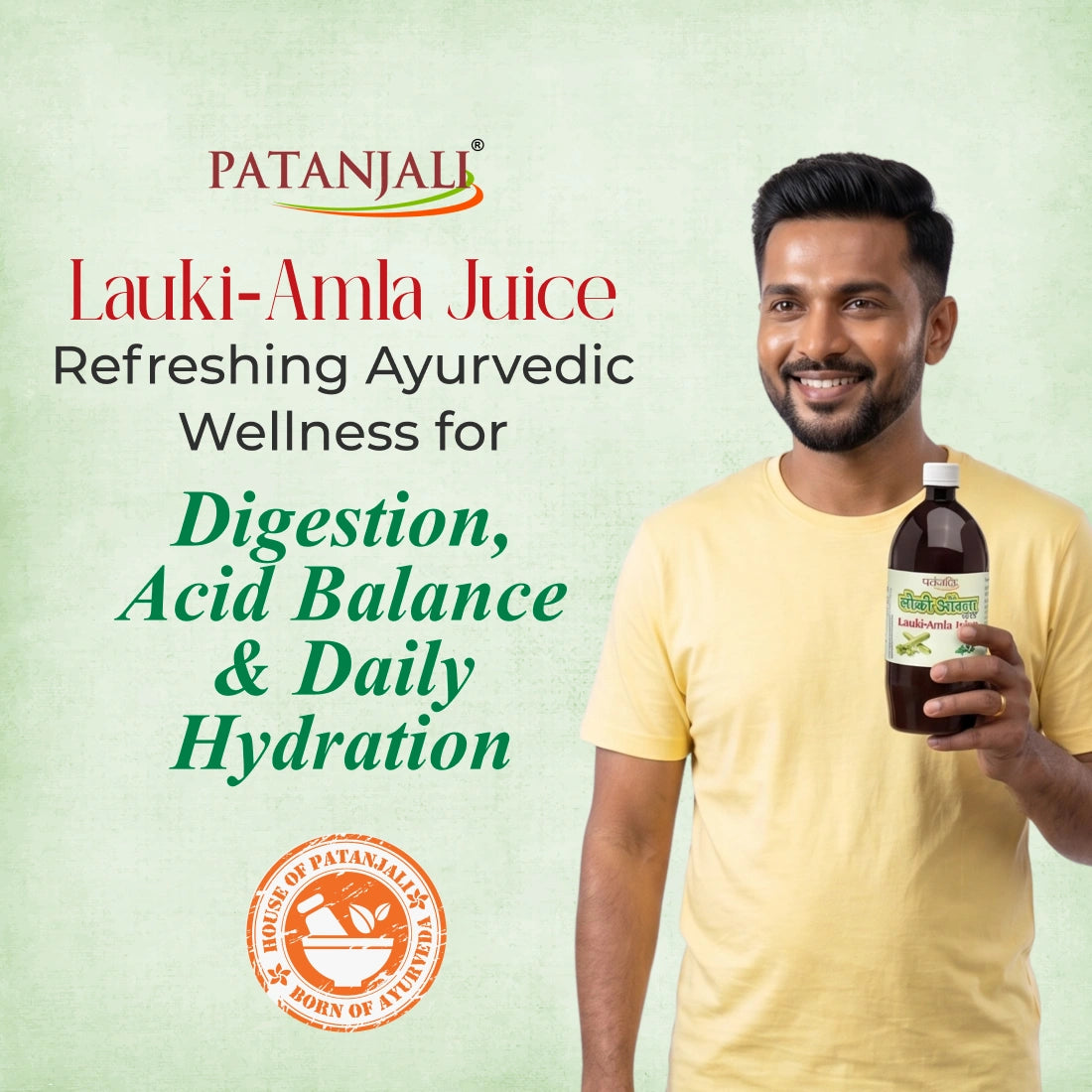Patanjali Lauki Amla Juice for Weight Management & Digestion | Natural Detox Juice | 1L