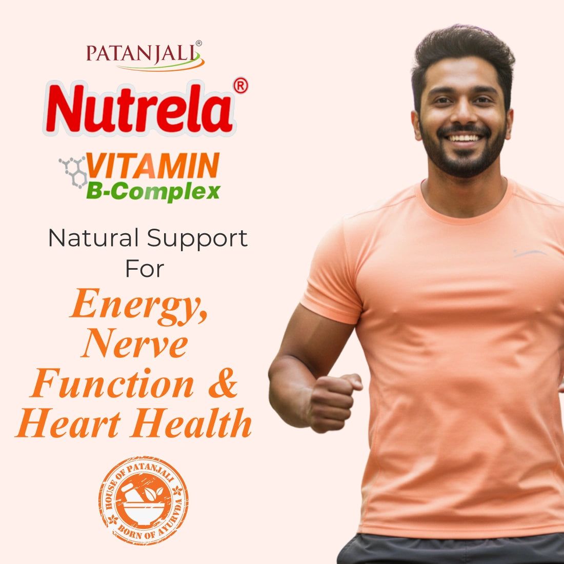 Patanjali Nutrela Vitamin B Complex 30 Capsules (Pack of 1)
