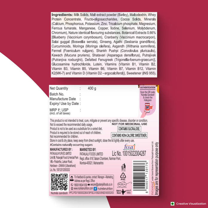 Patanjali Nutrela Women Superfood Chocolate Flavor - 800g (Pack of 2)