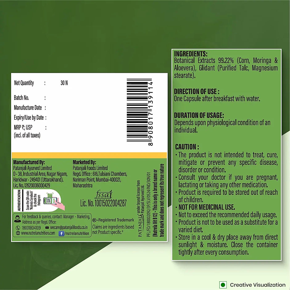 Patanjali Nutrela Vitamin B12 - 30 Veg Capsules (Pack of 1)