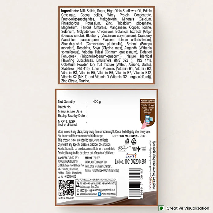 Patanjali Nutrela Kids Superfood - 400gm (Pack of 1)