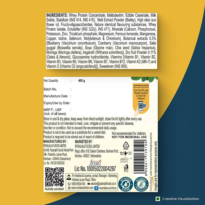 Patanjali Nutrela Men's SuperFood - Vanilla Flavour (150g)