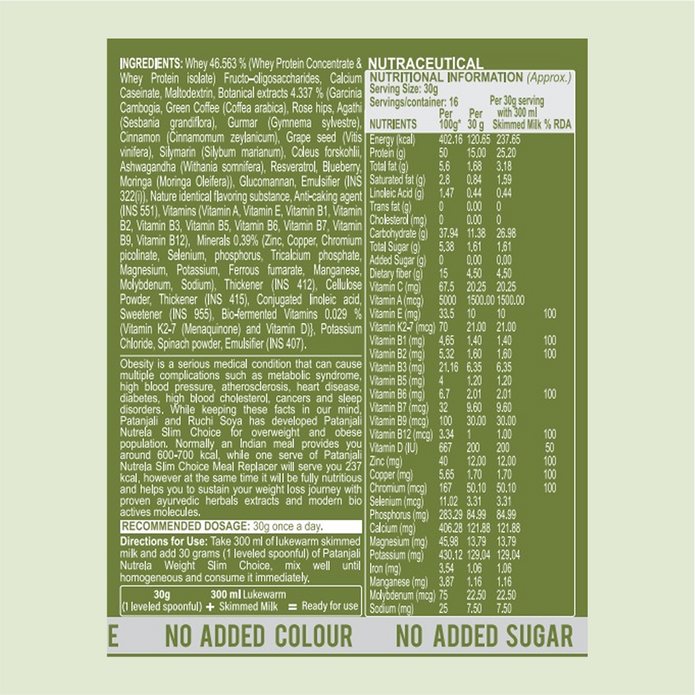 Patanjali Nutrela Slim Choice - 500g (Pack of 1)