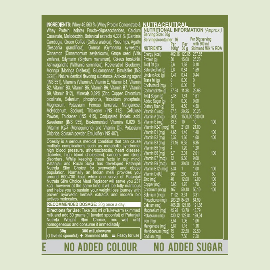 Patanjali Nutrela Slim Choice - 500g X 3 (Pack of 3)