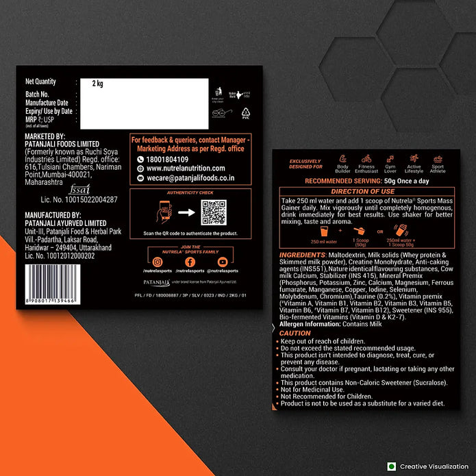 Patanjali Nutrela Sports Mass Gainer (French Vanilla) 2KG