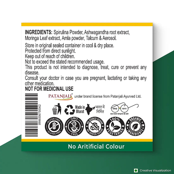 Patanjali Nutrela Natural Spirulina 60 X 2 Tablets (Pack of 2)