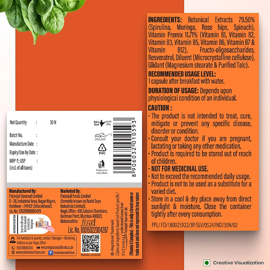Patanjali Nutrela Vitamin B Complex 30 Capsules X 2 (Pack of 2)