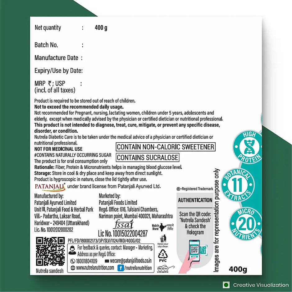 Patanjali Nutrela Diabetic Care - 400g (Pack of 1)