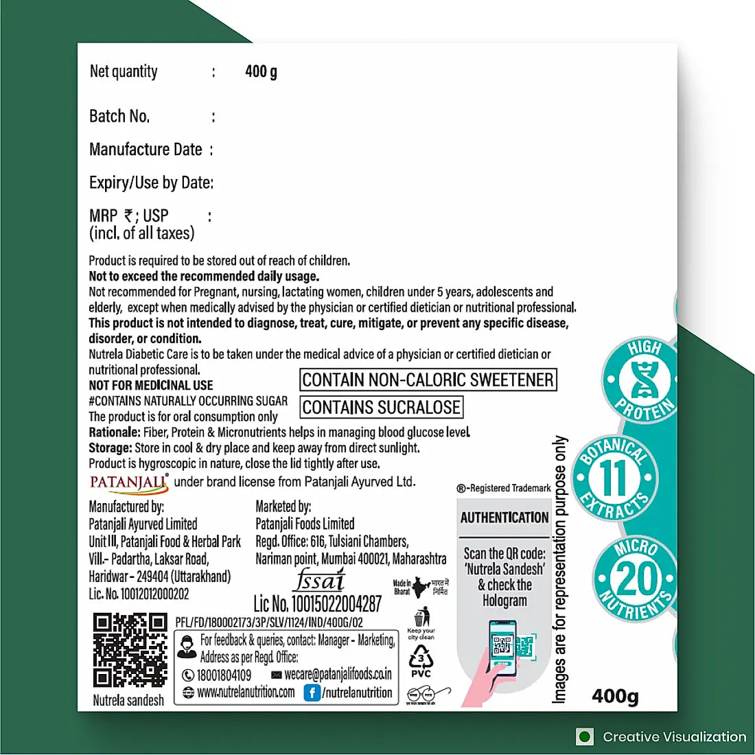 Patanjali Nutrela Diabetic Care - 400g (Pack of 1)