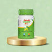 Patanjali Nutrela Vitamin B12 - 30 Veg Capsules (Pack of 1)