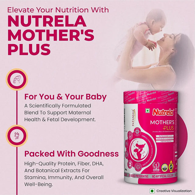 Patanjali Nutrela Mother's Plus Powder - 400g