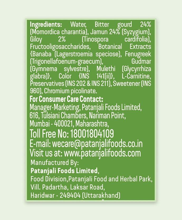 Nutrition Facts