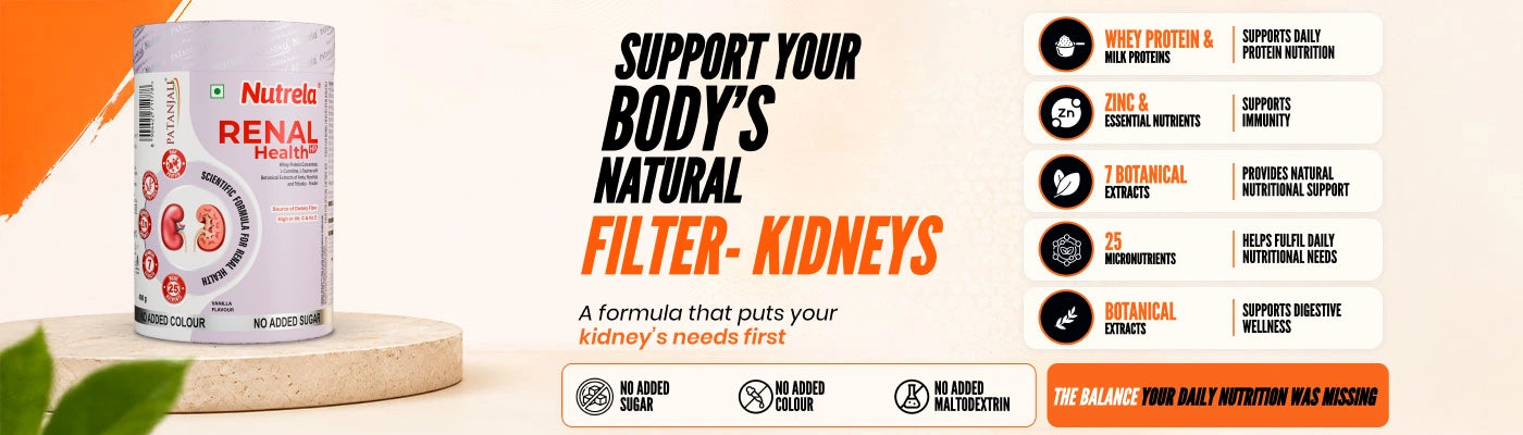 Why  Patanjali Nutrela?