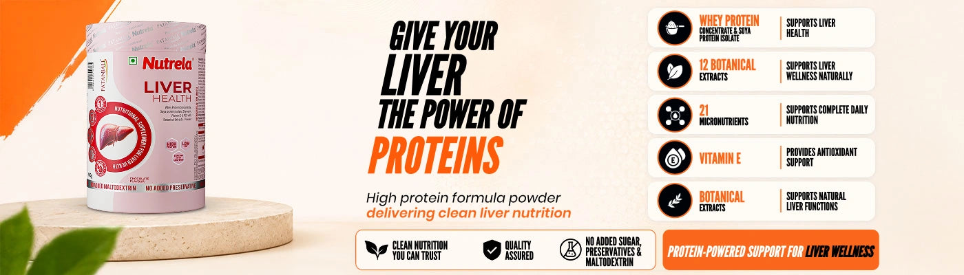 Why  Patanjali Nutrela?