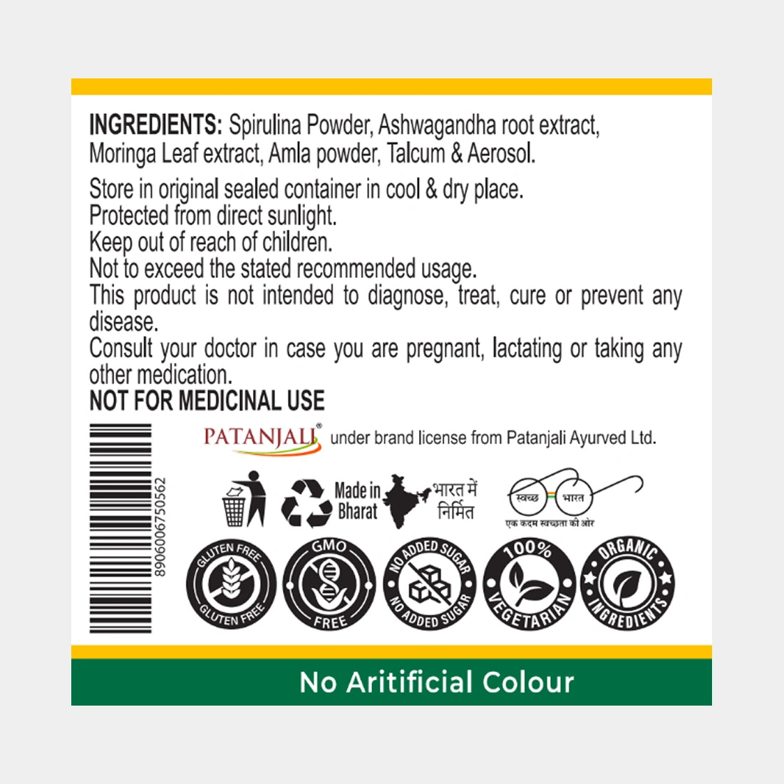 Patanjali Nutrela Natural Spirulina 60 Tablets (Pack of 1)