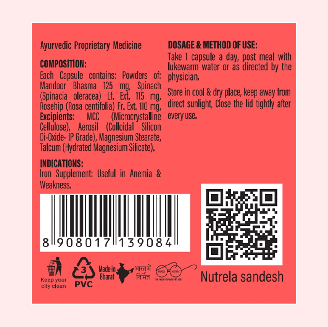 Patanjali Nutrela Iron Complex Natural 30 X 2 Capsules (Pack of 2)