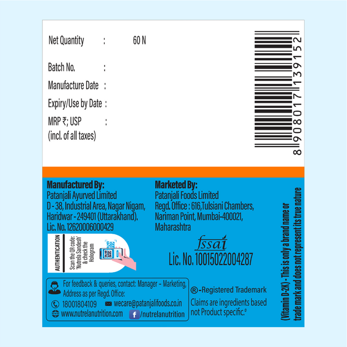 Patanjali Nutrela Vitamin D2K- 60 Chewable Tablets for Men & Women - Vanilla Flavor (Pack of 1)