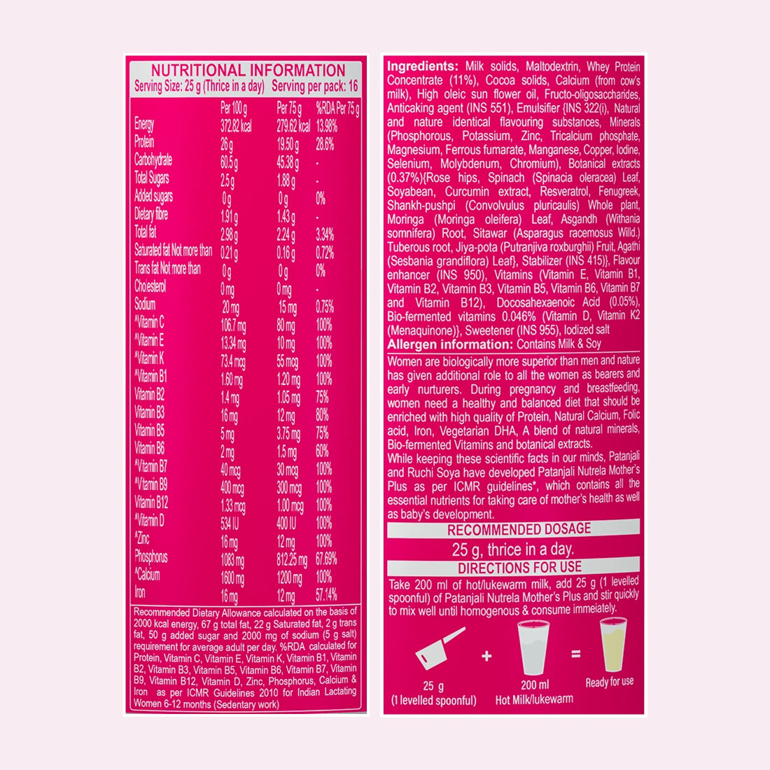 Patanjali Nutrela Mother's Plus Powder - 400g