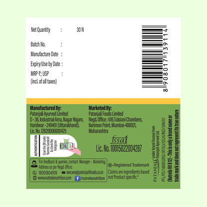 Patanjali Nutrela Natural Plant-Based Vitamin B12 (Pack of 2) | Natural Moringa-Based Veg B12 for Daily Energy & Stamina | Made in Bharat