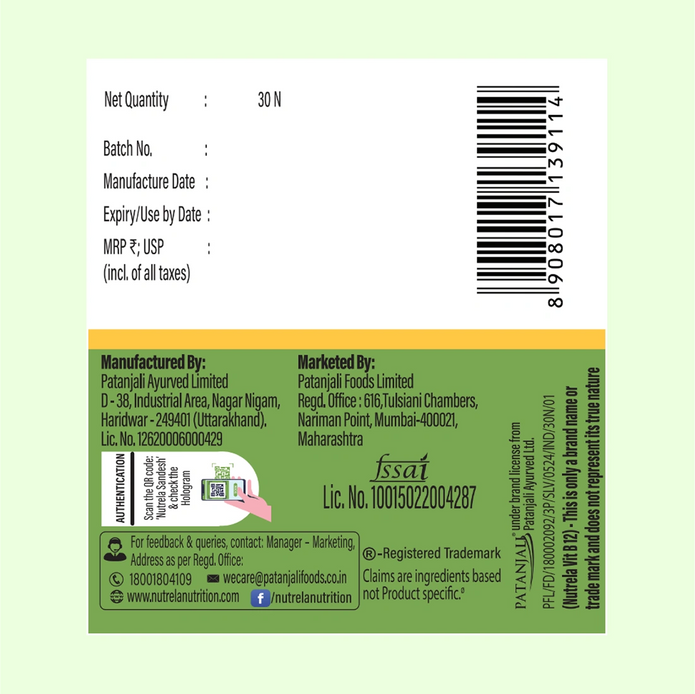 Patanjali Nutrela Vitamin B12 - 30 Veg Capsules (Pack of 1)