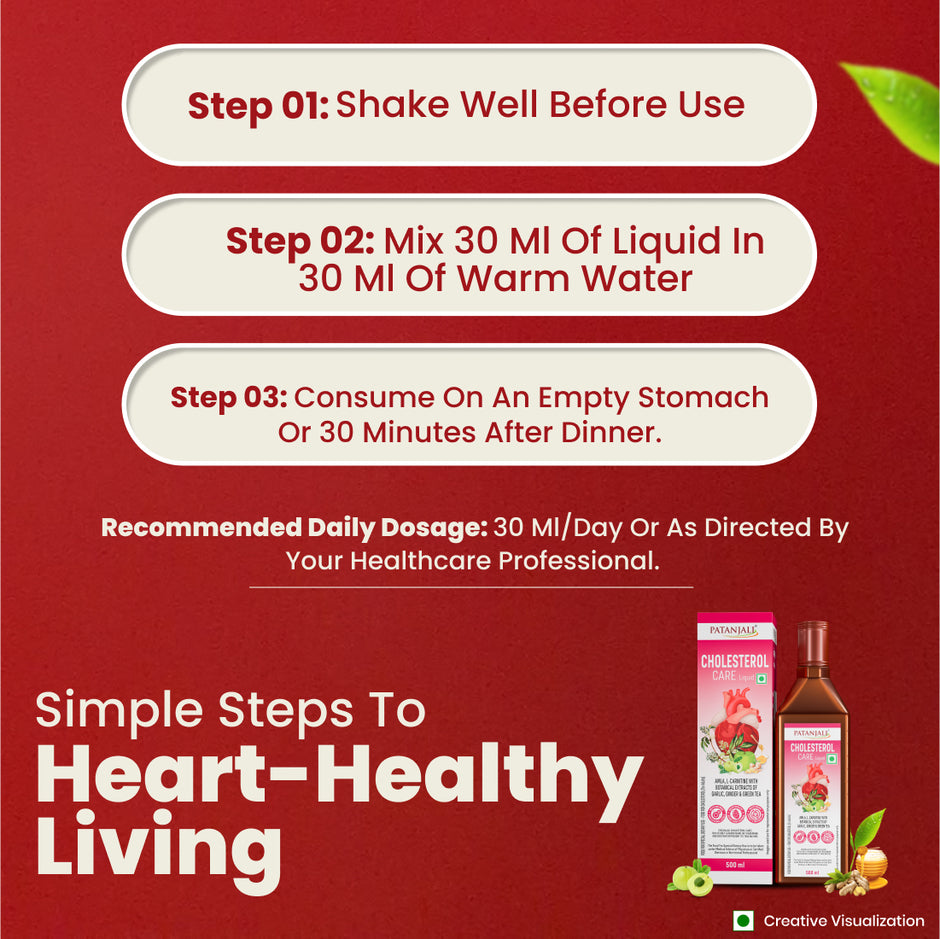 Patanjali Cholesterol Care Liquid Bottle – 500 ml