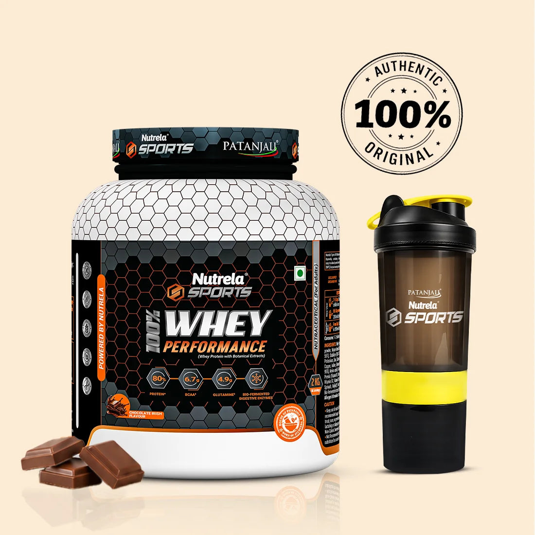 Patanjali Nutrela Sports Whey Performance 2KG – Chocolate Flavour | 24g Protein per Scoop | Swadeshi Daily Performance Protein + FREE SHAKER