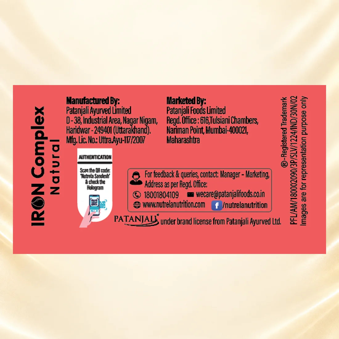 Patanjali Nutrela Iron Complex Natural 30 X 2 Capsules (Pack of 2)
